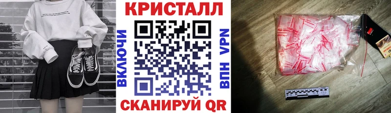 купить наркотики сайты Долгопрудный Амфетамин 98%