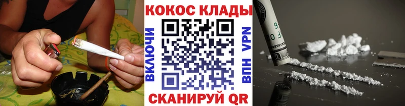цены   Долгопрудный  КОКАИН Fish Scale 