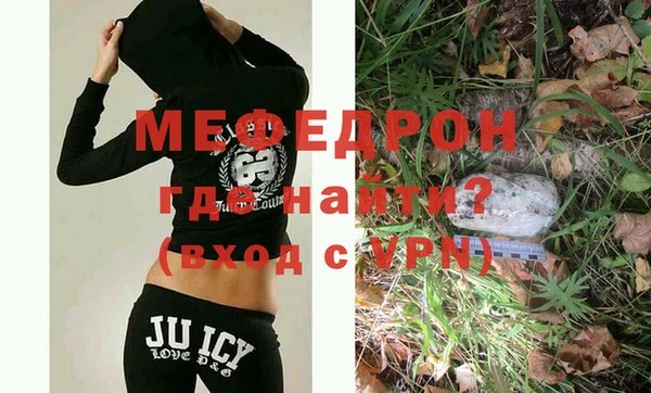 кокаин VHQ Заволжье