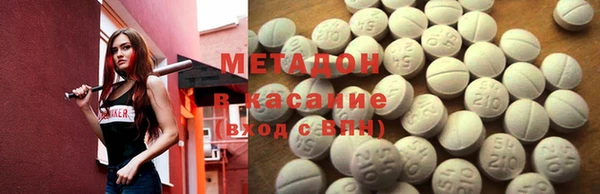 мдпв Зеленодольск