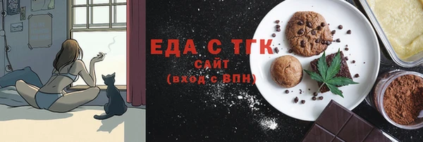 хмурый Заволжск