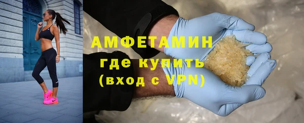 марихуана Заводоуковск