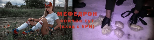 кокаин VHQ Зеленокумск