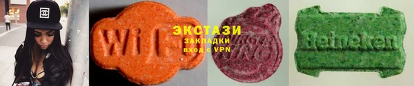 мдпв Зеленодольск
