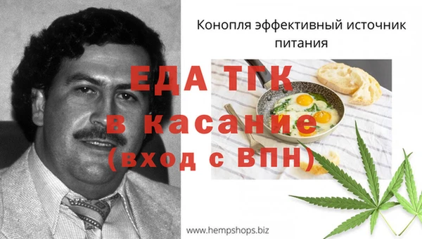 кокаин VHQ Зеленокумск