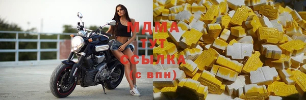 мдпв Зеленодольск