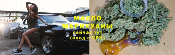 кокаин VHQ Зеленокумск