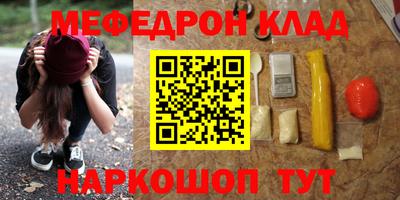 гидропоника Бийск