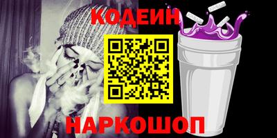 круглые Берёзовский