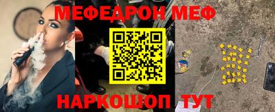 гидропоника Бийск