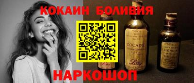 амфетамин Беслан