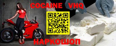 круглые Берёзовский