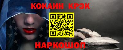 круглые Берёзовский