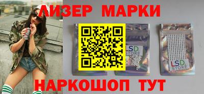 трава Берёзовский