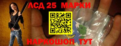 трава Берёзовский