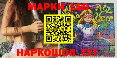 меф Балаково