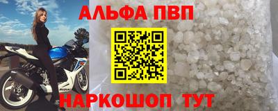 дистиллят марихуана Бугуруслан