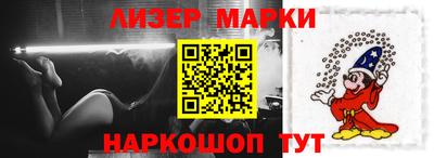 амфетамин Беслан