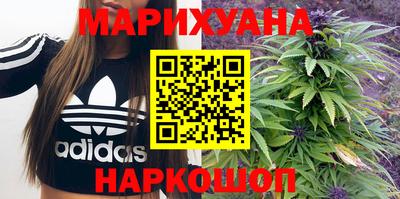 круглые Берёзовский