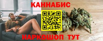 круглые Берёзовский