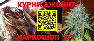 круглые Берёзовский