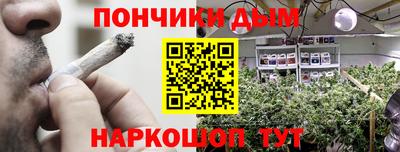 меф Балаково