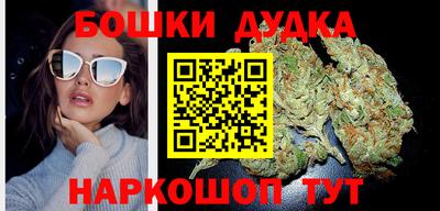 MESCALINE Бийск