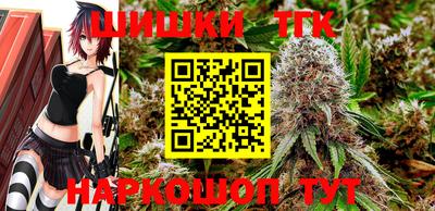 круглые Берёзовский