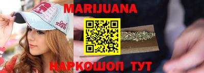 меф Балаково