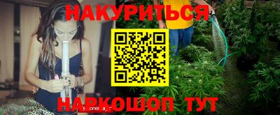 круглые Берёзовский