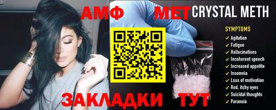 дистиллят марихуана Бугуруслан