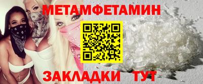 круглые Берёзовский