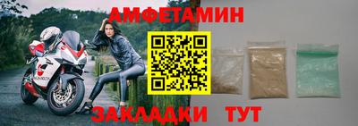 мдма Балашиха