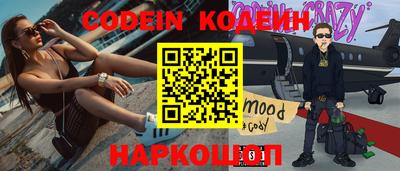 гидропоника Бийск