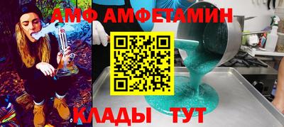 круглые Берёзовский