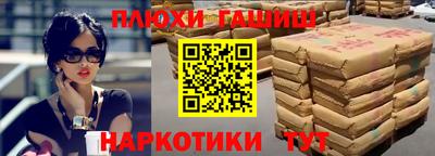 круглые Берёзовский
