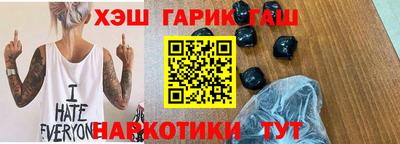 MESCALINE Бийск