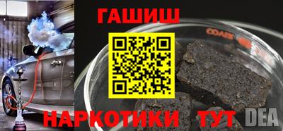 круглые Берёзовский