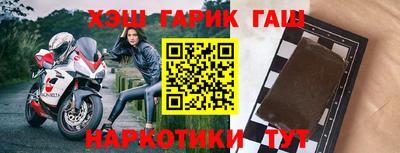 круглые Берёзовский