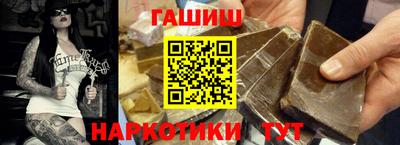 MESCALINE Бийск