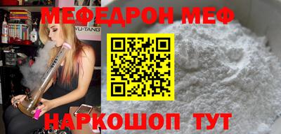 круглые Берёзовский