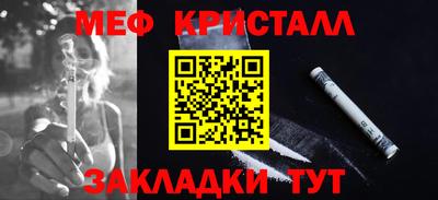 гидропоника Бийск