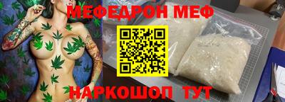 гидропоника Бийск