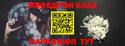 гидропоника Бийск