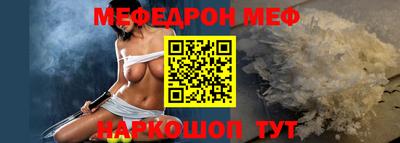 гидропоника Бийск