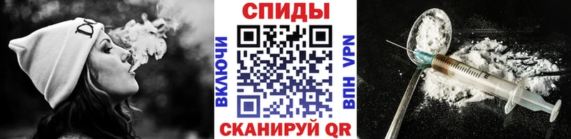 Первитин винт  это как зайти  Долгопрудный 